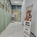 베이키스튜디오 | 광교필라테스 베이키스튜디오 1:1 체험수업 후기