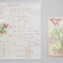 궁골 농장 이미지