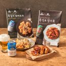 오픈더테이블