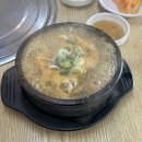 어무이맛 양평해장국 하남점 이미지