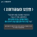 서울삼성치과기공소 이미지