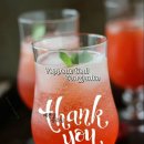 감사나무 이미지