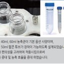 (주)유맥 네이버블로그