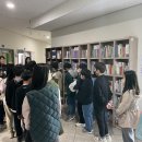 진남초등학교 이미지