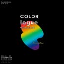 자연을 담은 꽃그림-천아트 | 색으로 쓰는 전시 기록 - 꽁뜨아트 스튜디오 <제4회 전시회>