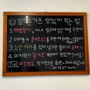 주주돈까스 이미지