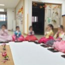 대구관문초교 병설유치원 네이버블로그