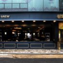 세기농장 이미지