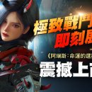 아레스 - 광진구 광나루로56길 85 | 아레스