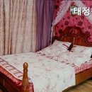 태정펜션