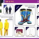 주식회사 하양 Daum카페