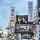16 | 아이랑 광주여름여행 3박4일 총 정리와 꿀팁정보