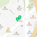 파리바게뜨(서대문구청점) 이미지