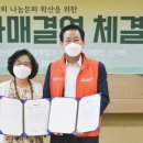 청암산업개발㈜ 이미지