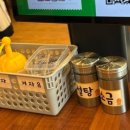 원조본가양산밀면