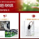 동원로얄듀크경로당 이미지