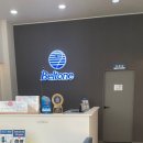 대구보청기 이미지