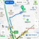 [LH청년매입임대주택] 다이얼로그737, 대정이오스 방문 후기 / 대림역 주변 환경과 주차 공간