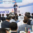 (주)엠씨엠 이미지