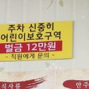 한빛프라임학원