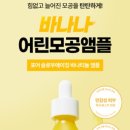 더레이디