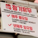 고향붕어빵 이미지