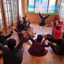 구례경로당 이미지