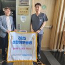 함양안과의원 이미지