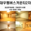 삼성동-2 이미지