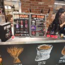 현대BEER | 천호 현대백화점 팝업스토어 🍺 국산 유기농 보리 수제맥주 ‘UF BEER’ 시음 후기