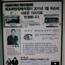 목포하당장례식장 1월하순 오픈 이미지