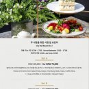 플라자호텔 이미지