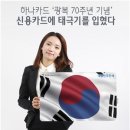 디자인만세
