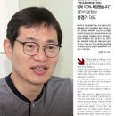 (주)코리아전산 이미지