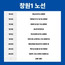 부영다육농장 이미지