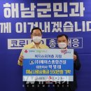 ㈜에이스종합건설 이미지