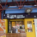 강릉중학교 | 쫀득빵먹으러 떠난 강릉여행 옥토끼, 베이커리 듬뿍 쫀득빵 내돈내산 솔직후기와 추천메뉴🫧