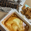 신전떡볶이 감일점 이미지