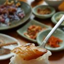 먹고보리 이미지