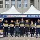 진보시장 광장 이미지