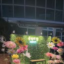 귤현감리교회 이미지