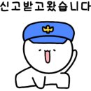 다옴부동산공인중개사사무소 이미지