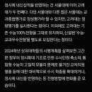 와이엔매쓰