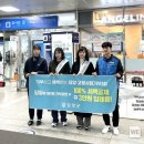 광주송정역 이미지