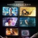 여주-0526 | [공포/스릴러] 이스케이프 룸 2: 노 웨이 아웃 후기 리뷰, 결말 ( 스포 ○, 쿠키 엔딩크레딧○)