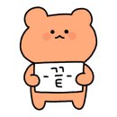 1943수성못역점 이미지