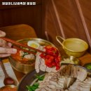 원할머니보쌈족발 응암점 이미지