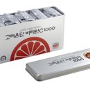 장수식품 이미지