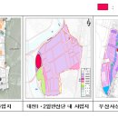 상대원동 500-2 이미지