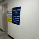 스본스도 지압안마원 이미지